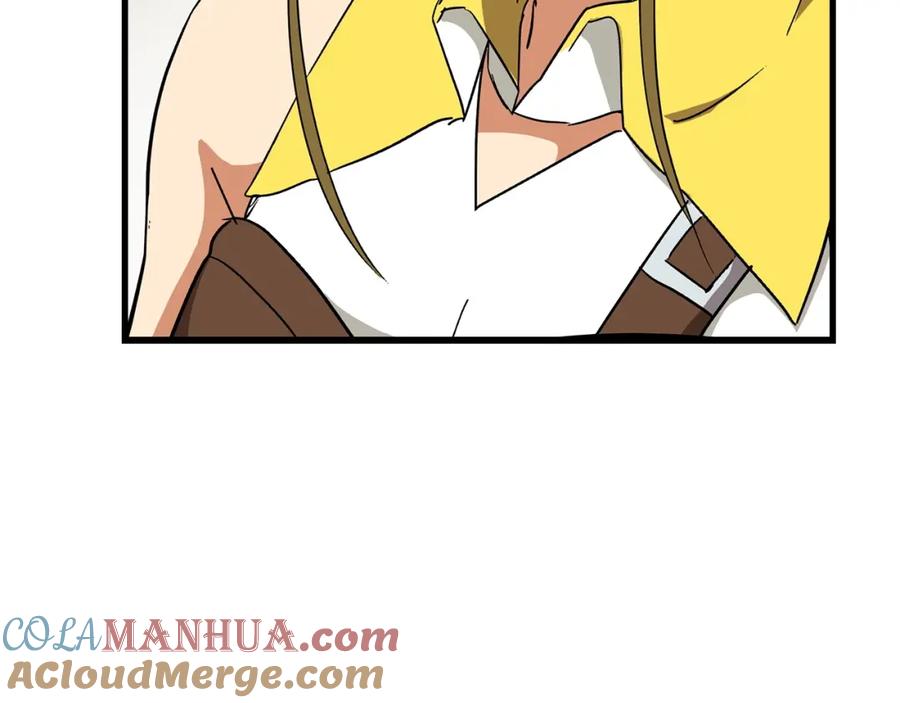 圣子是什么狗屁，这是现代医学的力量 - 第13话 艾拉大人 - 第177张图