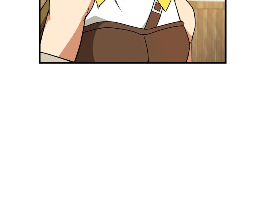 圣子是什么狗屁，这是现代医学的力量 - 第13话 艾拉大人 - 第58张图