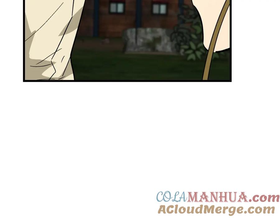 圣子是什么狗屁，这是现代医学的力量 - 第13话 艾拉大人 - 第193张图