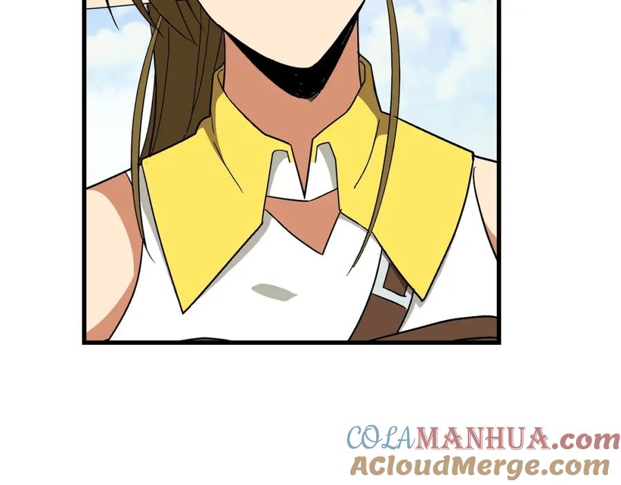 圣子是什么狗屁，这是现代医学的力量 - 第13话 艾拉大人 - 第17张图