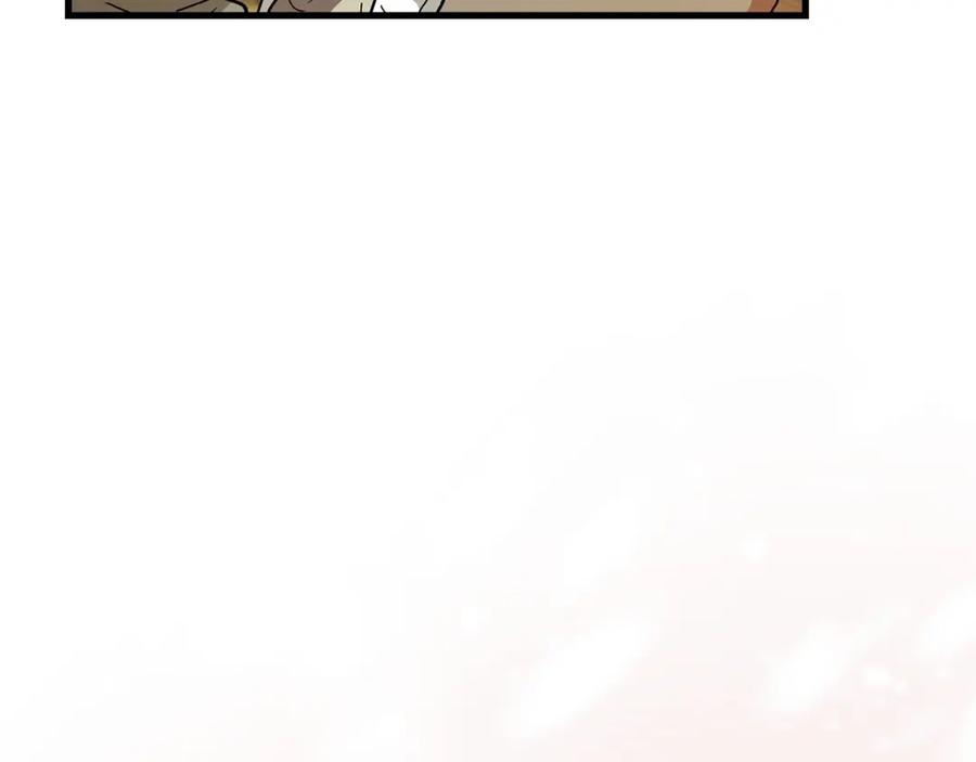 圣子是什么狗屁，这是现代医学的力量 - 第13话 艾拉大人 - 第52张图