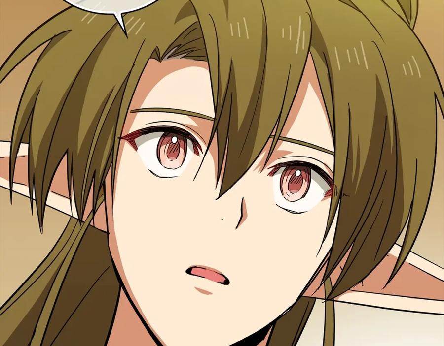 圣子是什么狗屁，这是现代医学的力量 - 第13话 艾拉大人 - 第71张图