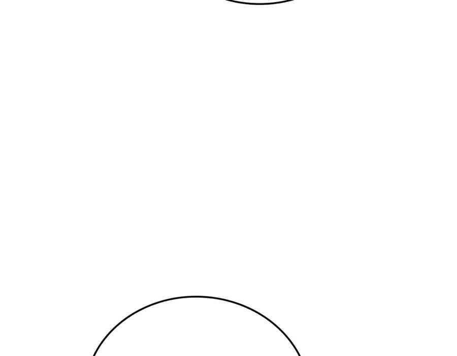 圣子是什么狗屁，这是现代医学的力量 - 第13话 艾拉大人 - 第24张图