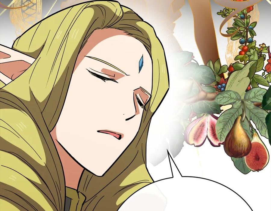 圣子是什么狗屁，这是现代医学的力量 - 第13话 艾拉大人 - 第166张图