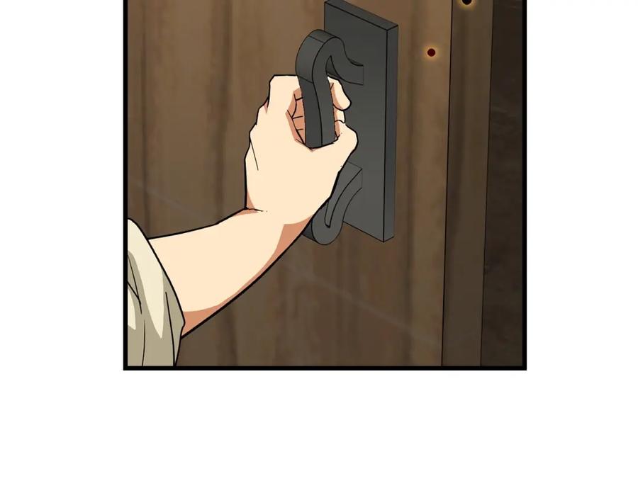 圣子是什么狗屁，这是现代医学的力量 - 第13话 艾拉大人 - 第251张图