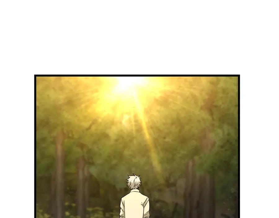 圣子是什么狗屁，这是现代医学的力量 - 第13话 艾拉大人 - 第222张图