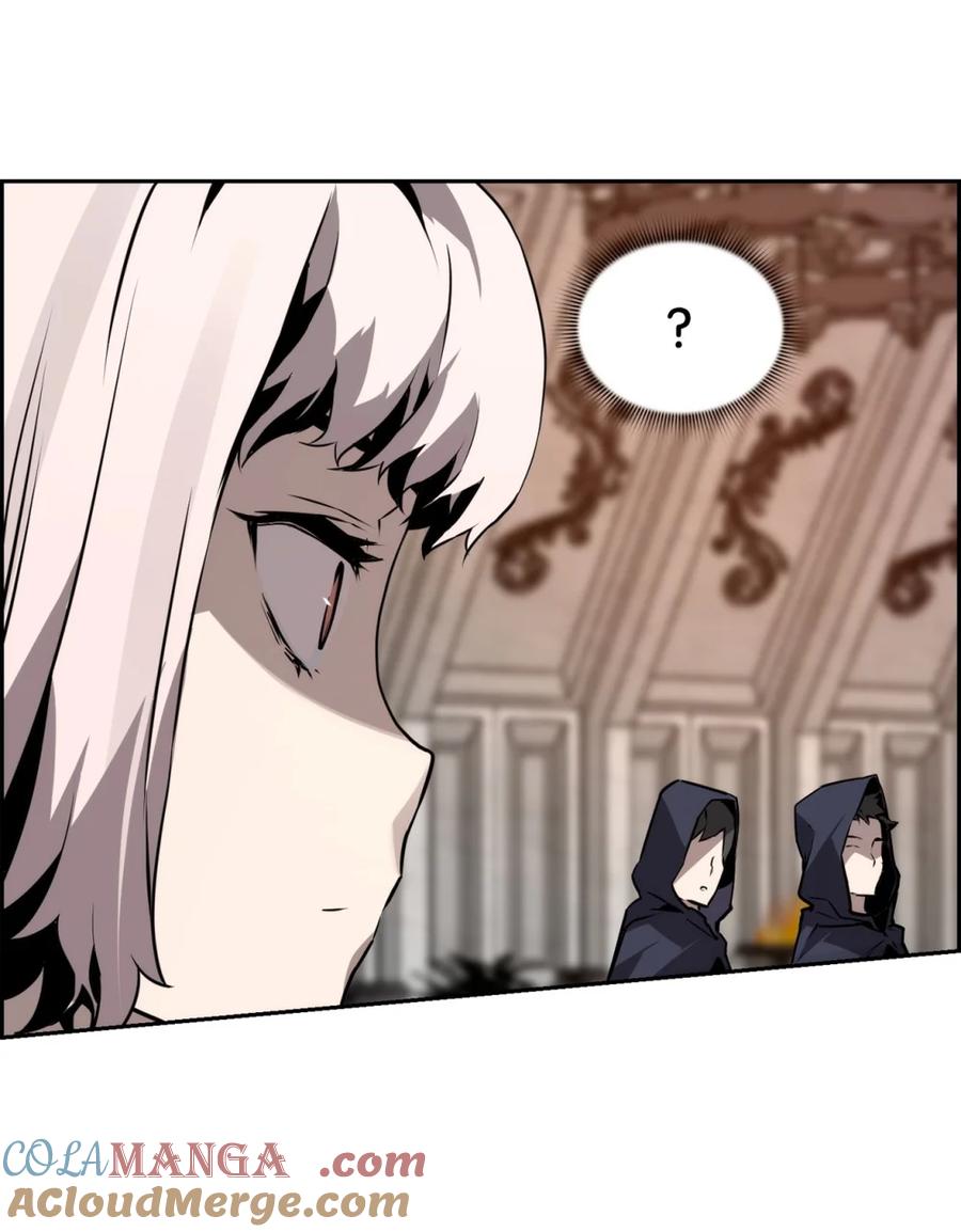 《死灵法师的进化特质》13 魔塔 第52页