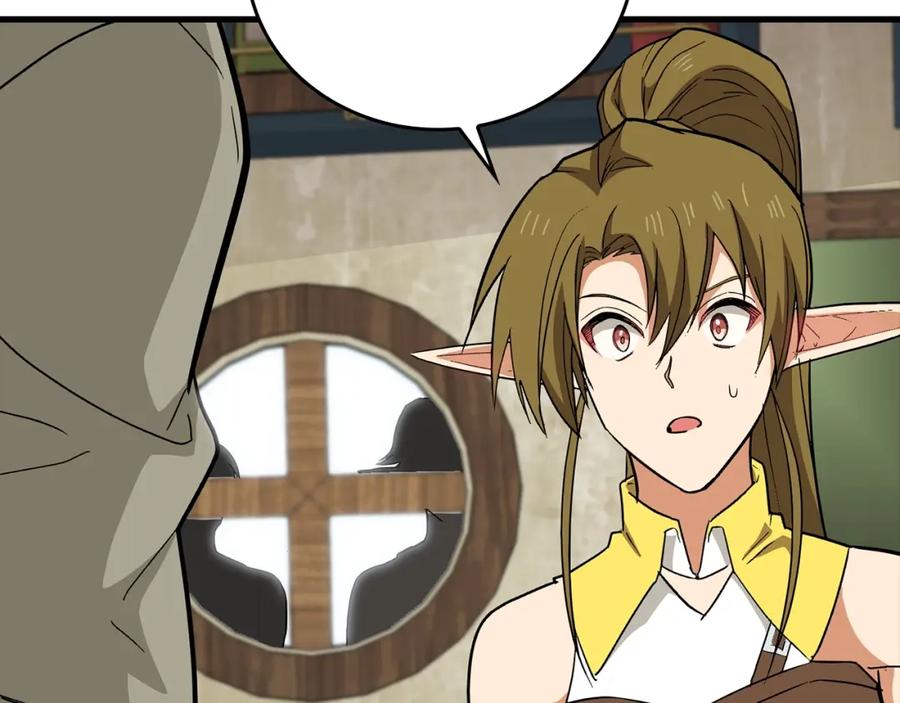 圣子是什么狗屁，这是现代医学的力量 - 第13话 艾拉大人 - 第143张图