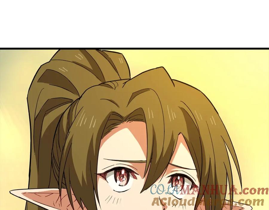 圣子是什么狗屁，这是现代医学的力量 - 第13话 艾拉大人 - 第225张图