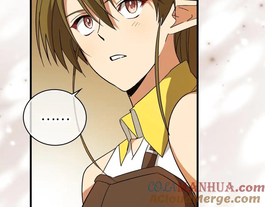 圣子是什么狗屁，这是现代医学的力量 - 第13话 艾拉大人 - 第45张图