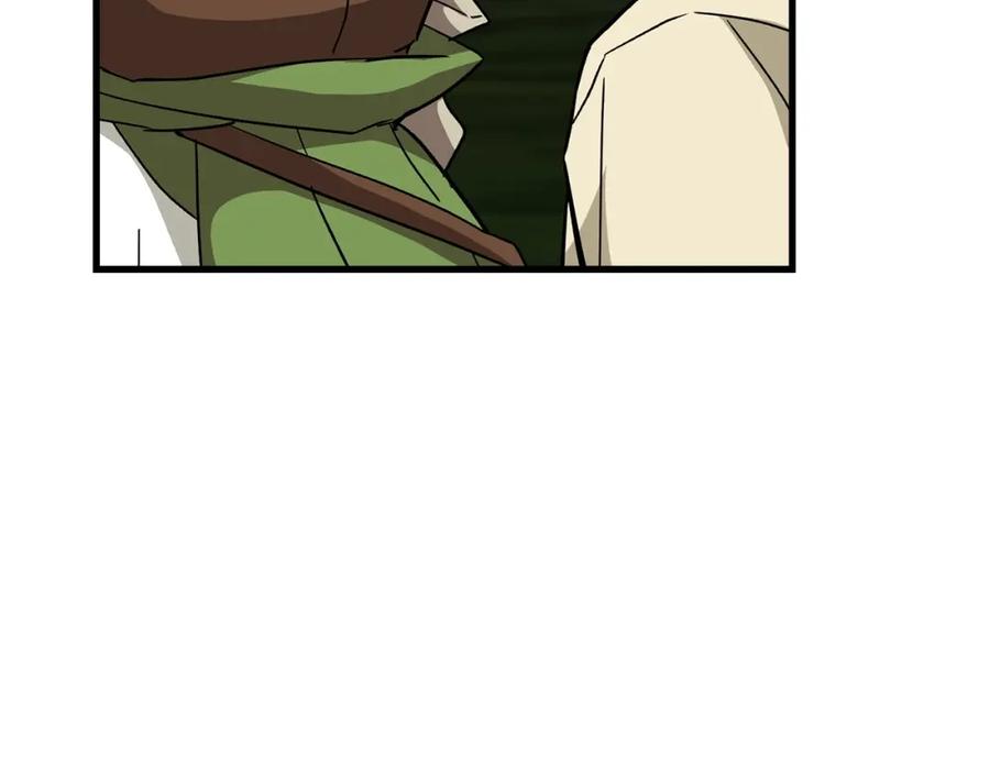 圣子是什么狗屁，这是现代医学的力量 - 第13话 艾拉大人 - 第199张图