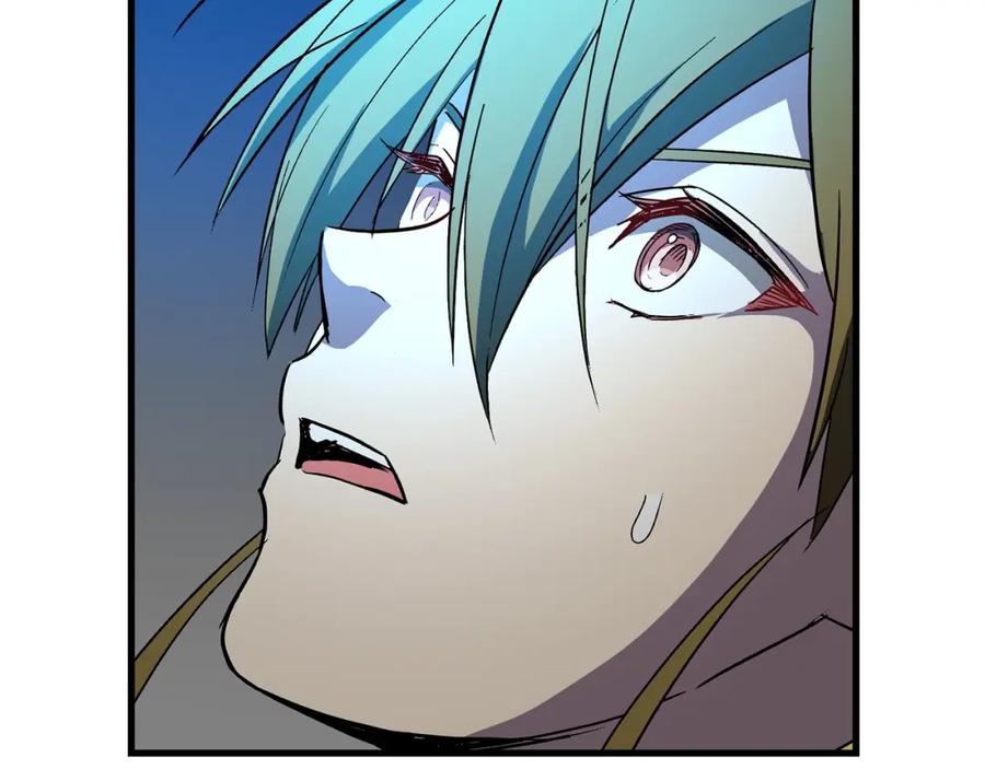 圣子是什么狗屁，这是现代医学的力量 - 第13话 艾拉大人 - 第123张图