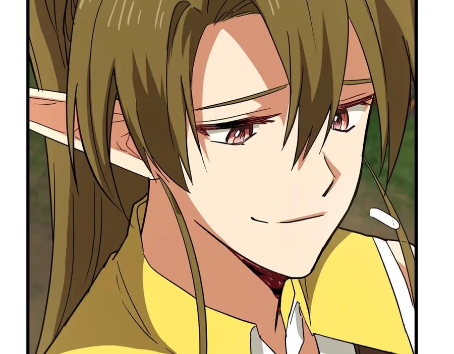 圣子是什么狗屁，这是现代医学的力量 - 第13话 艾拉大人 - 第195张图