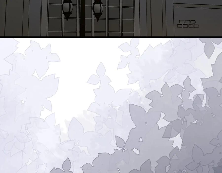 圣子是什么狗屁，这是现代医学的力量 - 第139话 新魔王诞生 - 第4张图