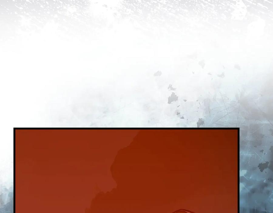 圣子是什么狗屁，这是现代医学的力量 - 第140话 圣女消逝 - 第32张图