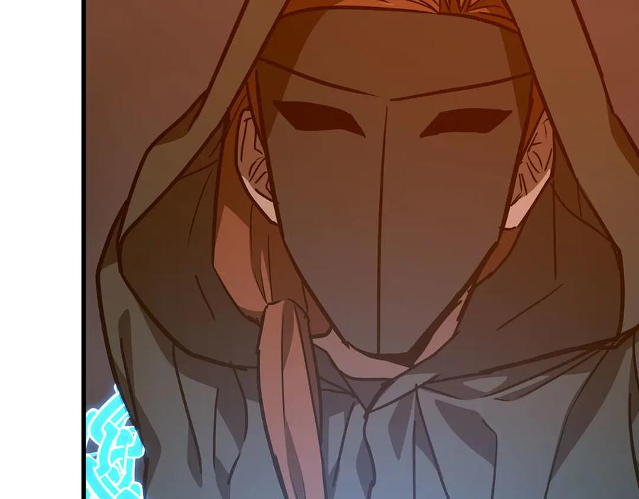 圣子是什么狗屁，这是现代医学的力量 - 第140话 圣女消逝 - 第26张图