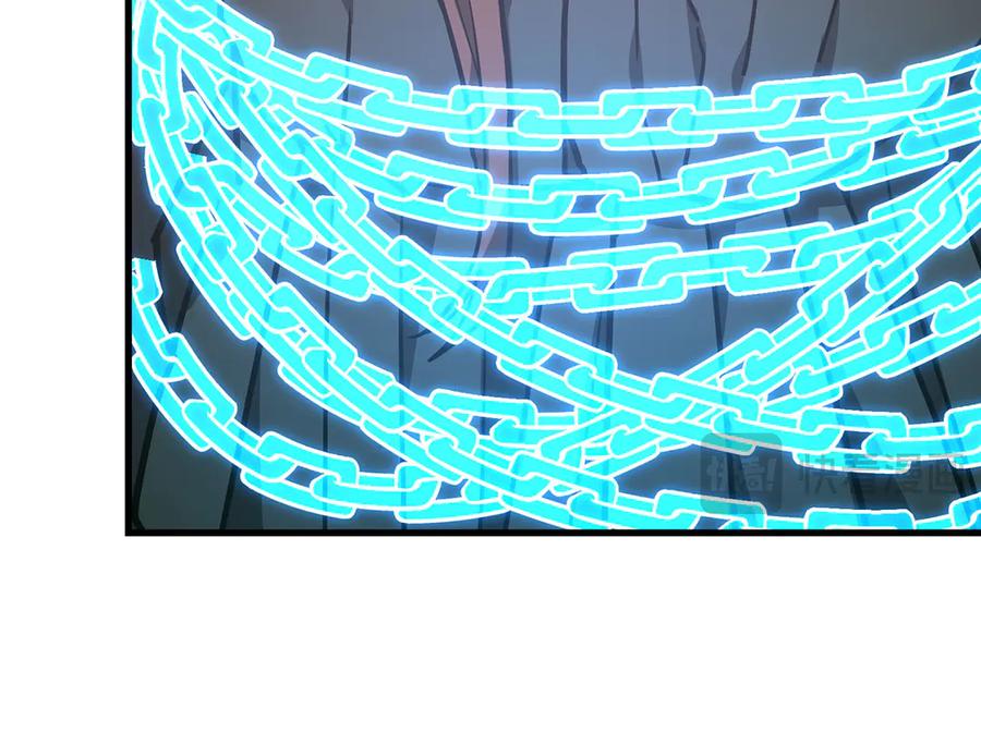 圣子是什么狗屁，这是现代医学的力量 - 第140话 圣女消逝 - 第27张图