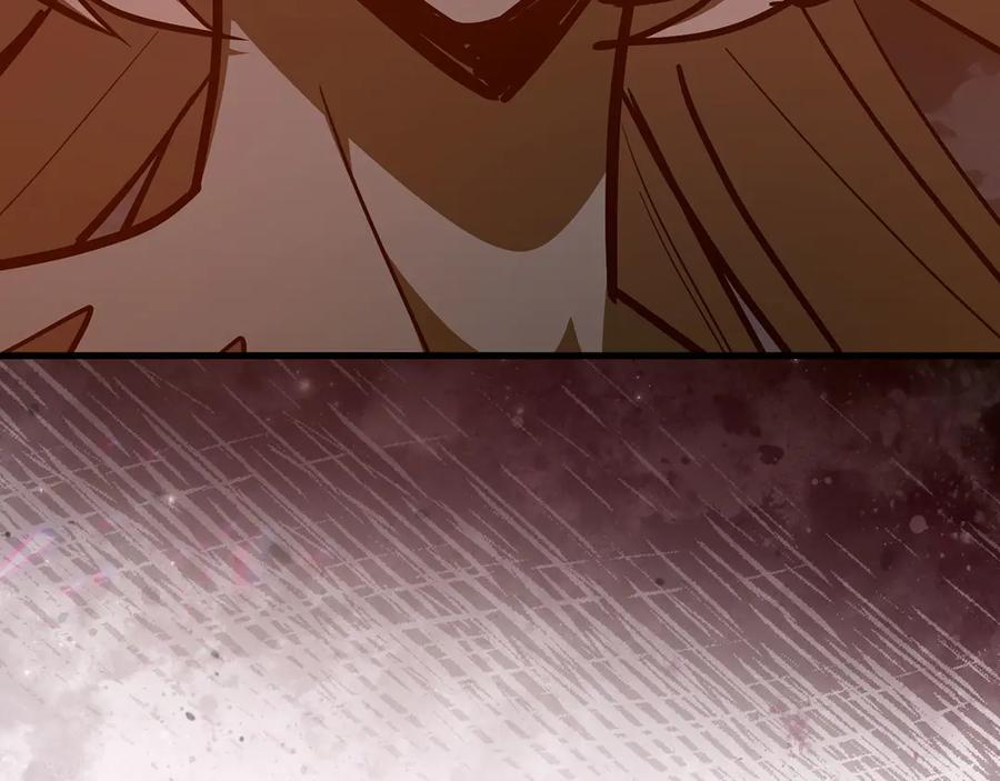 圣子是什么狗屁，这是现代医学的力量 - 第140话 圣女消逝 - 第3张图