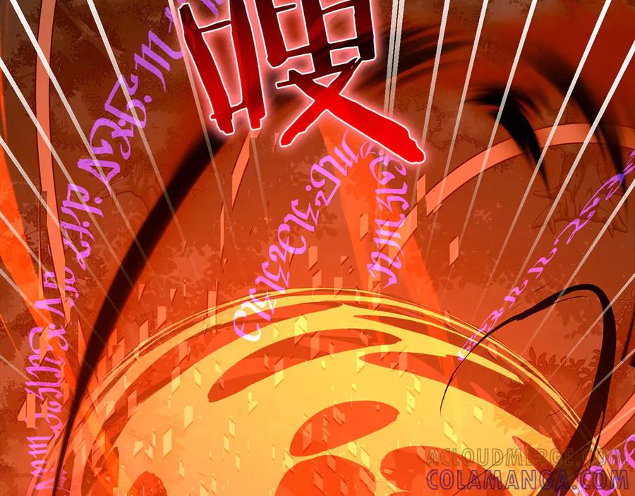 圣子是什么狗屁，这是现代医学的力量 - 第140话 圣女消逝 - 第41张图