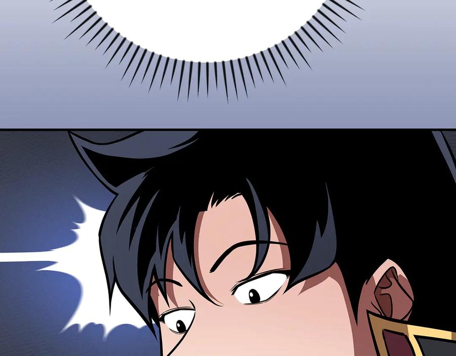 《全民神战：只有我能看到隐藏信息》第143话 三个大魔道师见面 第140页