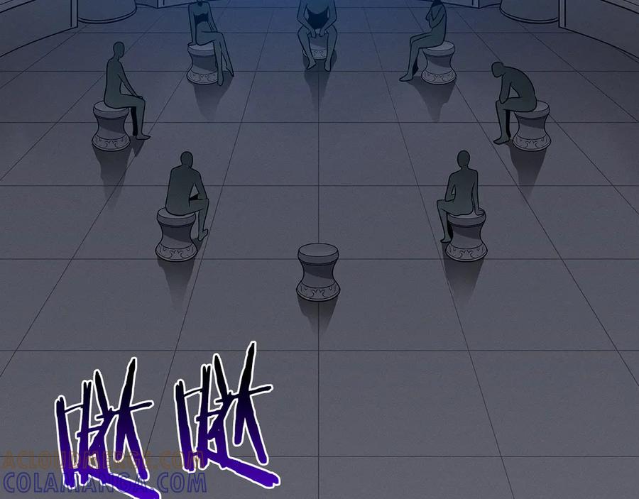 《全民神战：只有我能看到隐藏信息》第143话 三个大魔道师见面 第81页