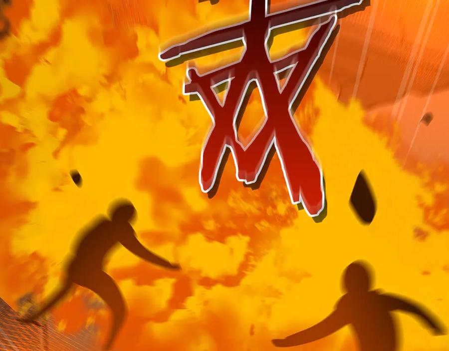 《全民神战：只有我能看到隐藏信息》第143话 三个大魔道师见面 第136页
