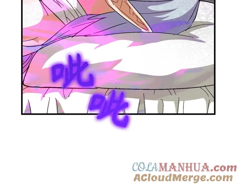 圣子是什么狗屁，这是现代医学的力量 - 第14话 偷偷治疗 - 第193张图