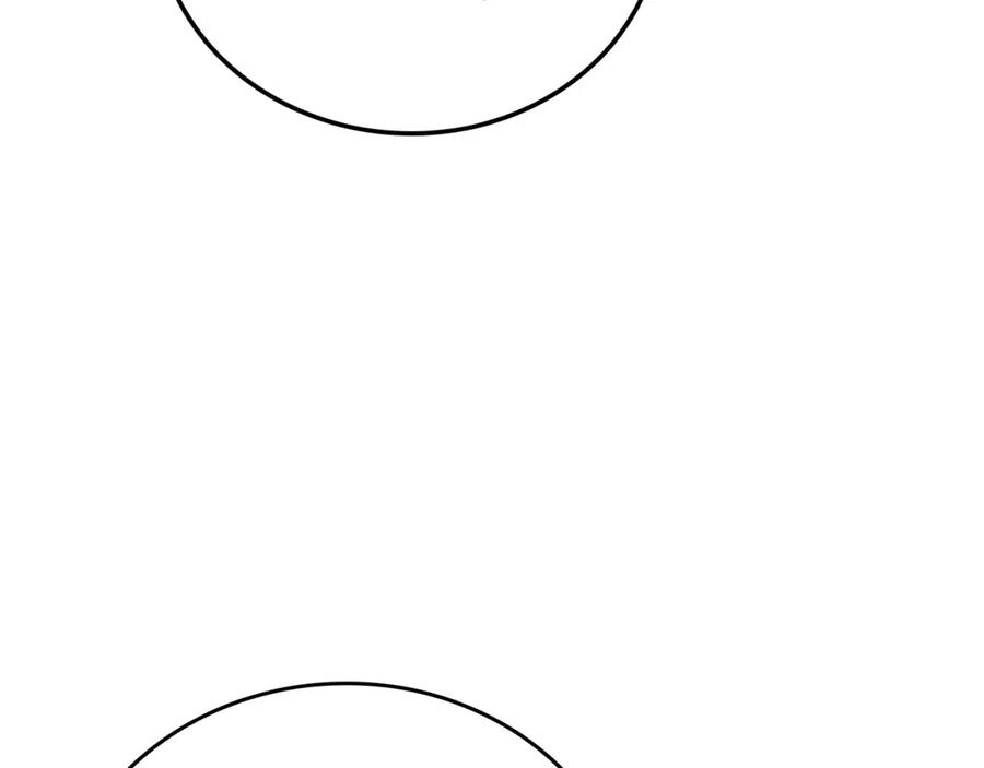 圣子是什么狗屁，这是现代医学的力量 - 第14话 偷偷治疗 - 第38张图