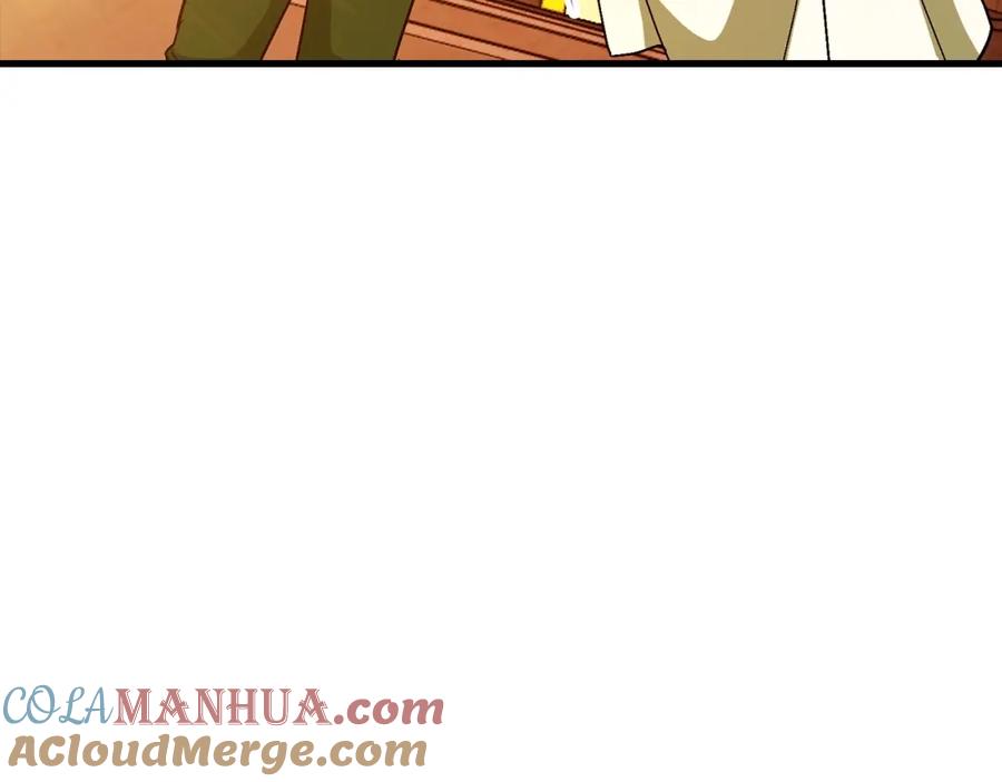 圣子是什么狗屁，这是现代医学的力量 - 第14话 偷偷治疗 - 第117张图