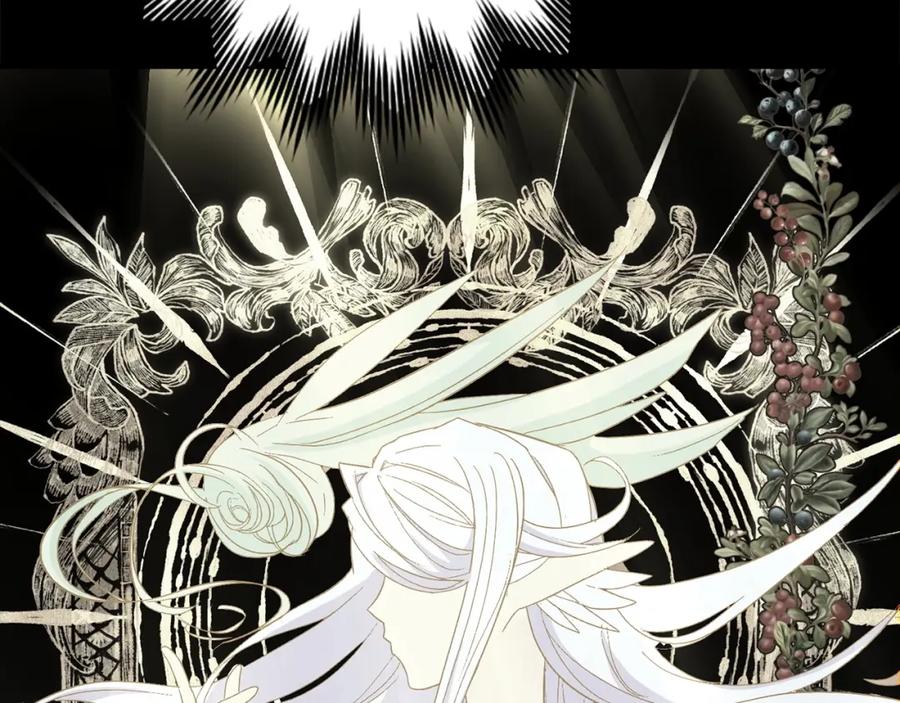 圣子是什么狗屁，这是现代医学的力量 - 第14话 偷偷治疗 - 第91张图