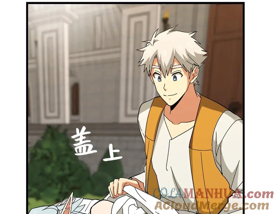 圣子是什么狗屁，这是现代医学的力量 - 第14话 偷偷治疗 - 第161张图