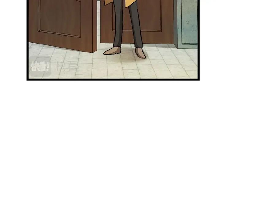 圣子是什么狗屁，这是现代医学的力量 - 第14话 偷偷治疗 - 第187张图