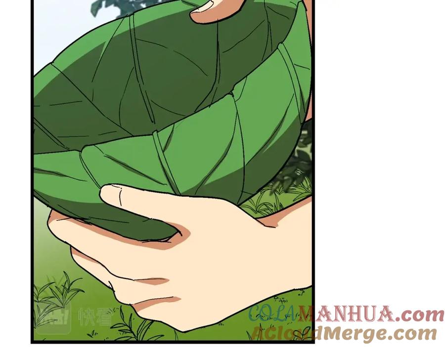 圣子是什么狗屁，这是现代医学的力量 - 第14话 偷偷治疗 - 第73张图