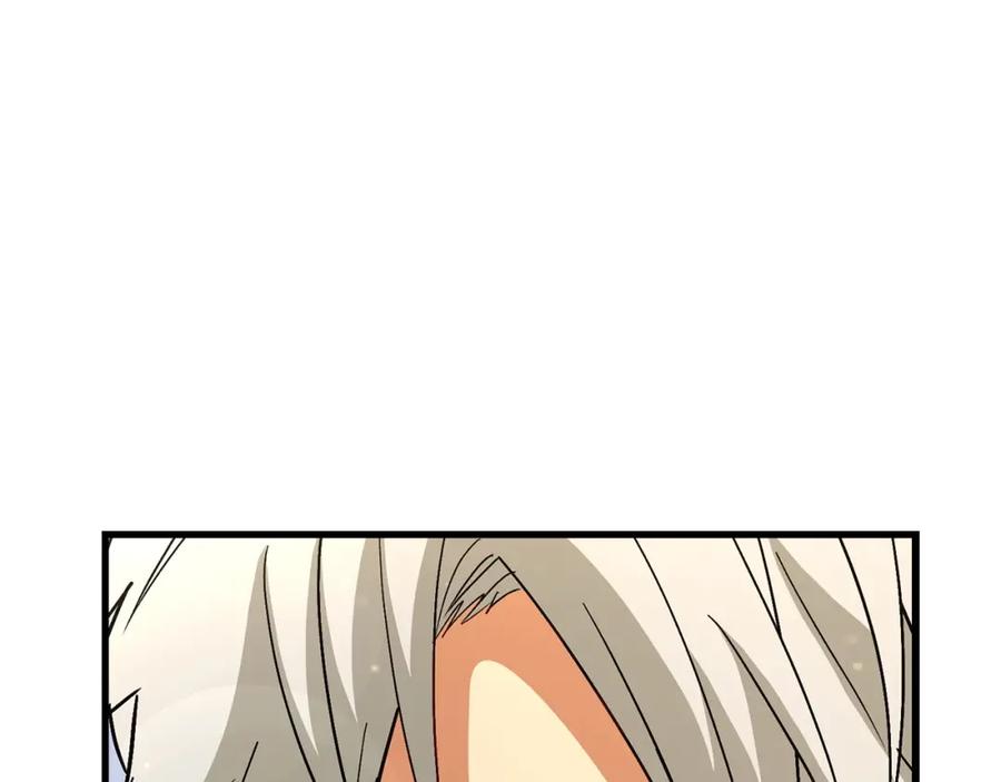 圣子是什么狗屁，这是现代医学的力量 - 第14话 偷偷治疗 - 第20张图