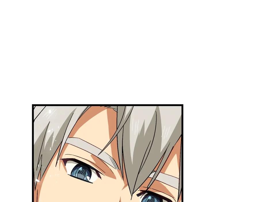 圣子是什么狗屁，这是现代医学的力量 - 第14话 偷偷治疗 - 第96张图