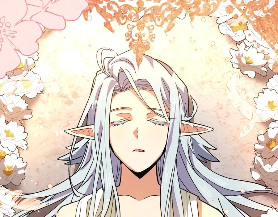 圣子是什么狗屁，这是现代医学的力量 - 第14话 偷偷治疗 - 第7张图