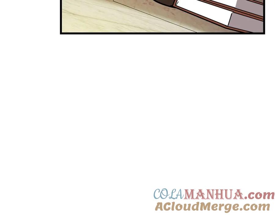 圣子是什么狗屁，这是现代医学的力量 - 第14话 偷偷治疗 - 第173张图