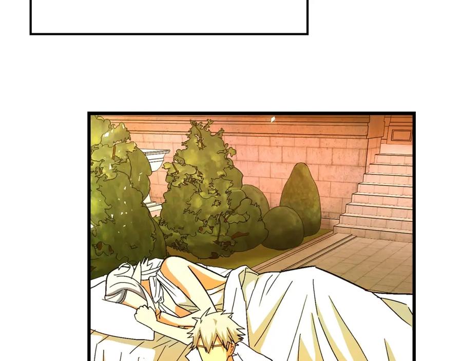 圣子是什么狗屁，这是现代医学的力量 - 第14话 偷偷治疗 - 第178张图