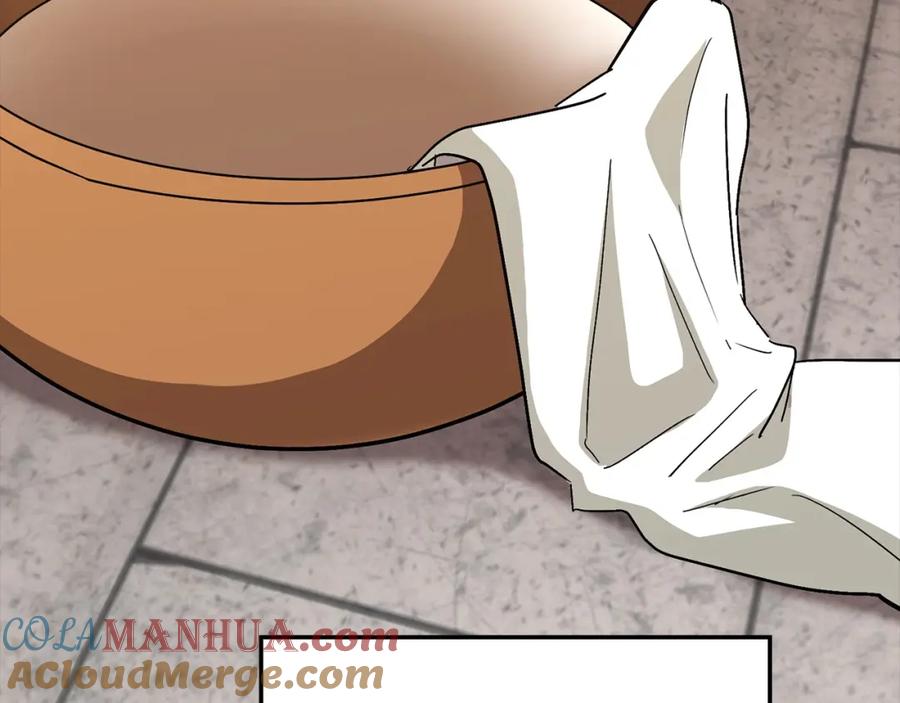 圣子是什么狗屁，这是现代医学的力量 - 第14话 偷偷治疗 - 第165张图