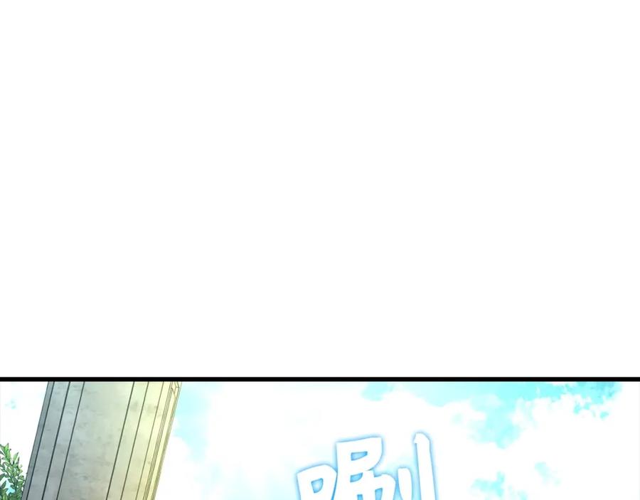 圣子是什么狗屁，这是现代医学的力量 - 第14话 偷偷治疗 - 第68张图