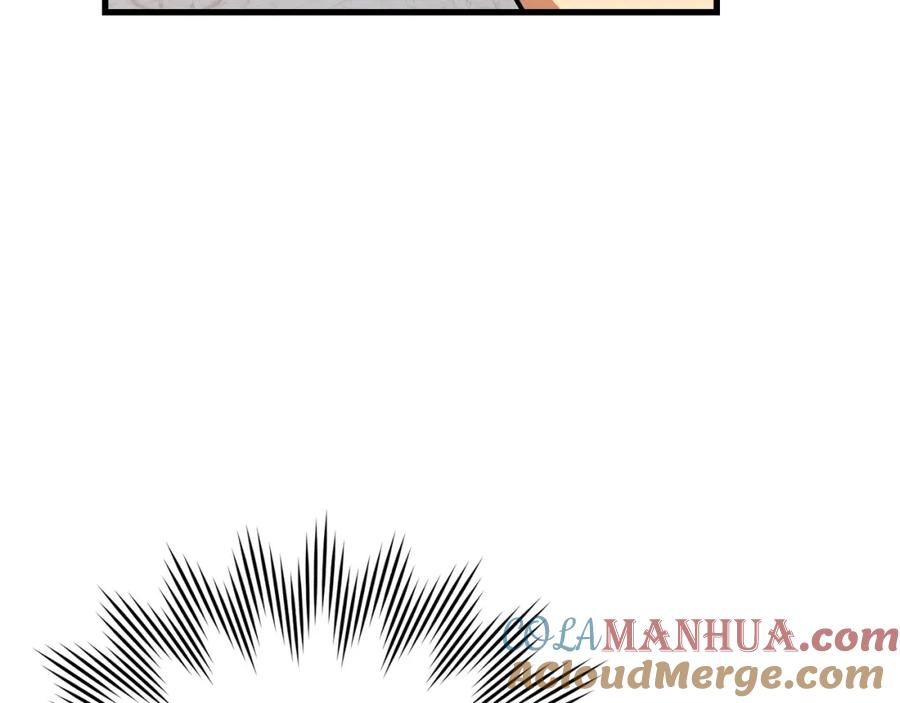 圣子是什么狗屁，这是现代医学的力量 - 第14话 偷偷治疗 - 第29张图