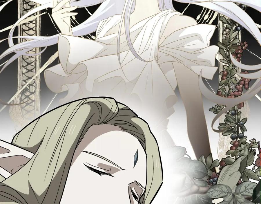 圣子是什么狗屁，这是现代医学的力量 - 第14话 偷偷治疗 - 第92张图