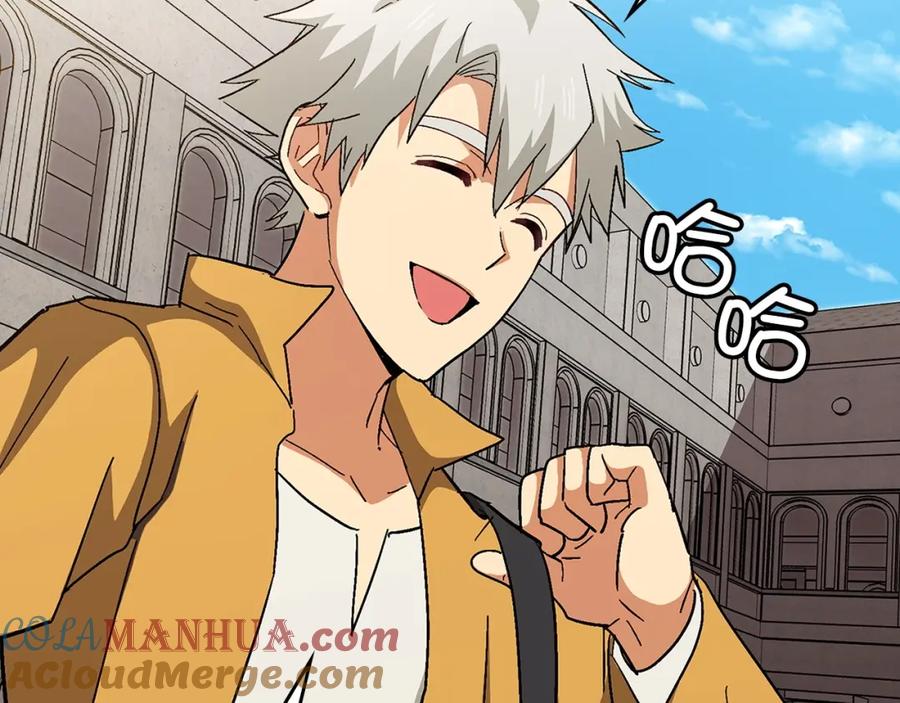 圣子是什么狗屁，这是现代医学的力量 - 第14话 偷偷治疗 - 第189张图