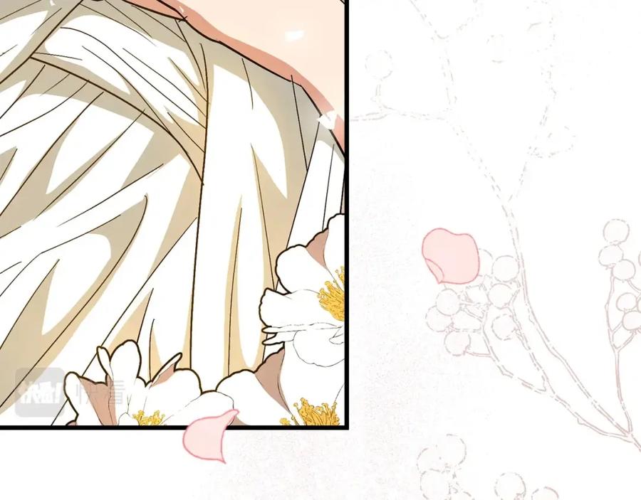 圣子是什么狗屁，这是现代医学的力量 - 第14话 偷偷治疗 - 第3张图