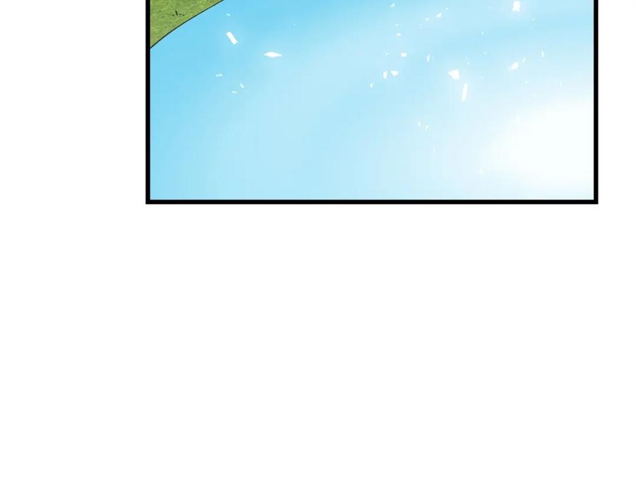 圣子是什么狗屁，这是现代医学的力量 - 第14话 偷偷治疗 - 第76张图