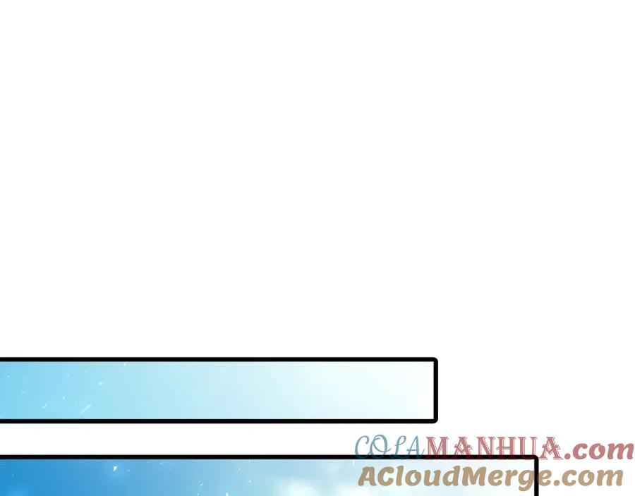 圣子是什么狗屁，这是现代医学的力量 - 第14话 偷偷治疗 - 第125张图