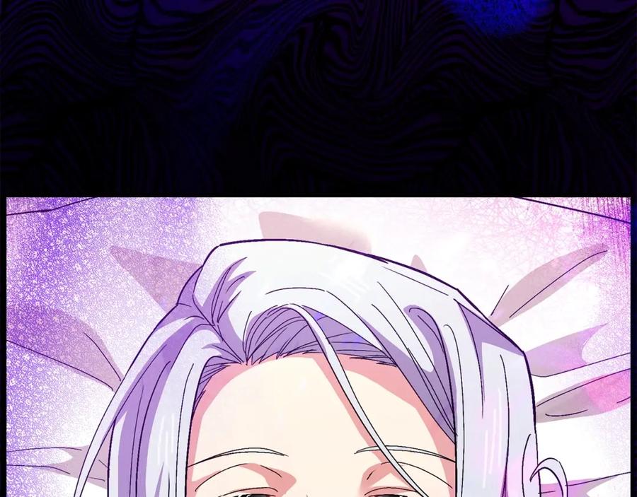 圣子是什么狗屁，这是现代医学的力量 - 第14话 偷偷治疗 - 第204张图