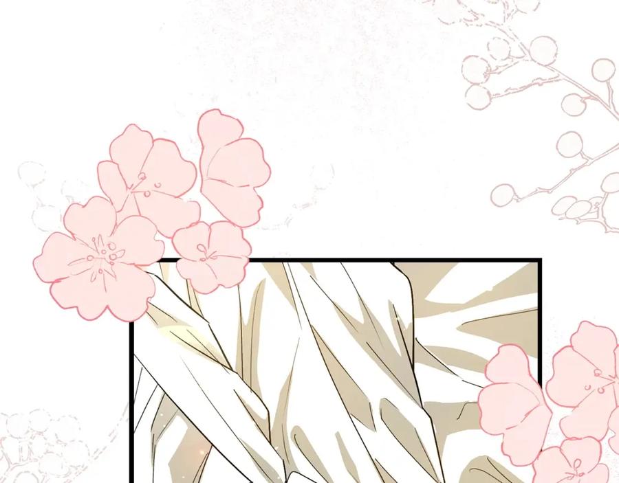 圣子是什么狗屁，这是现代医学的力量 - 第14话 偷偷治疗 - 第4张图