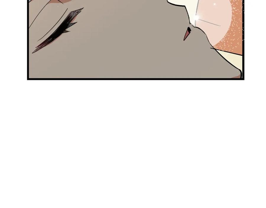 圣子是什么狗屁，这是现代医学的力量 - 第14话 偷偷治疗 - 第22张图