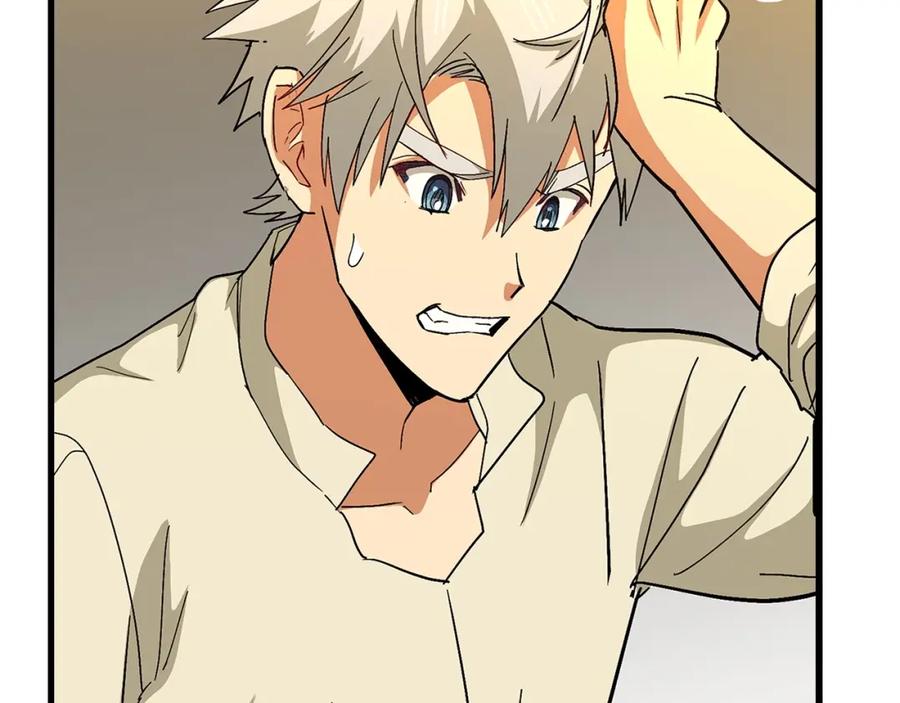 圣子是什么狗屁，这是现代医学的力量 - 第14话 偷偷治疗 - 第40张图